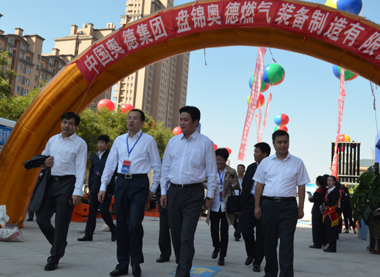 盘锦奥德燃气装备制造公司参加第四届中国(盘锦) 石油