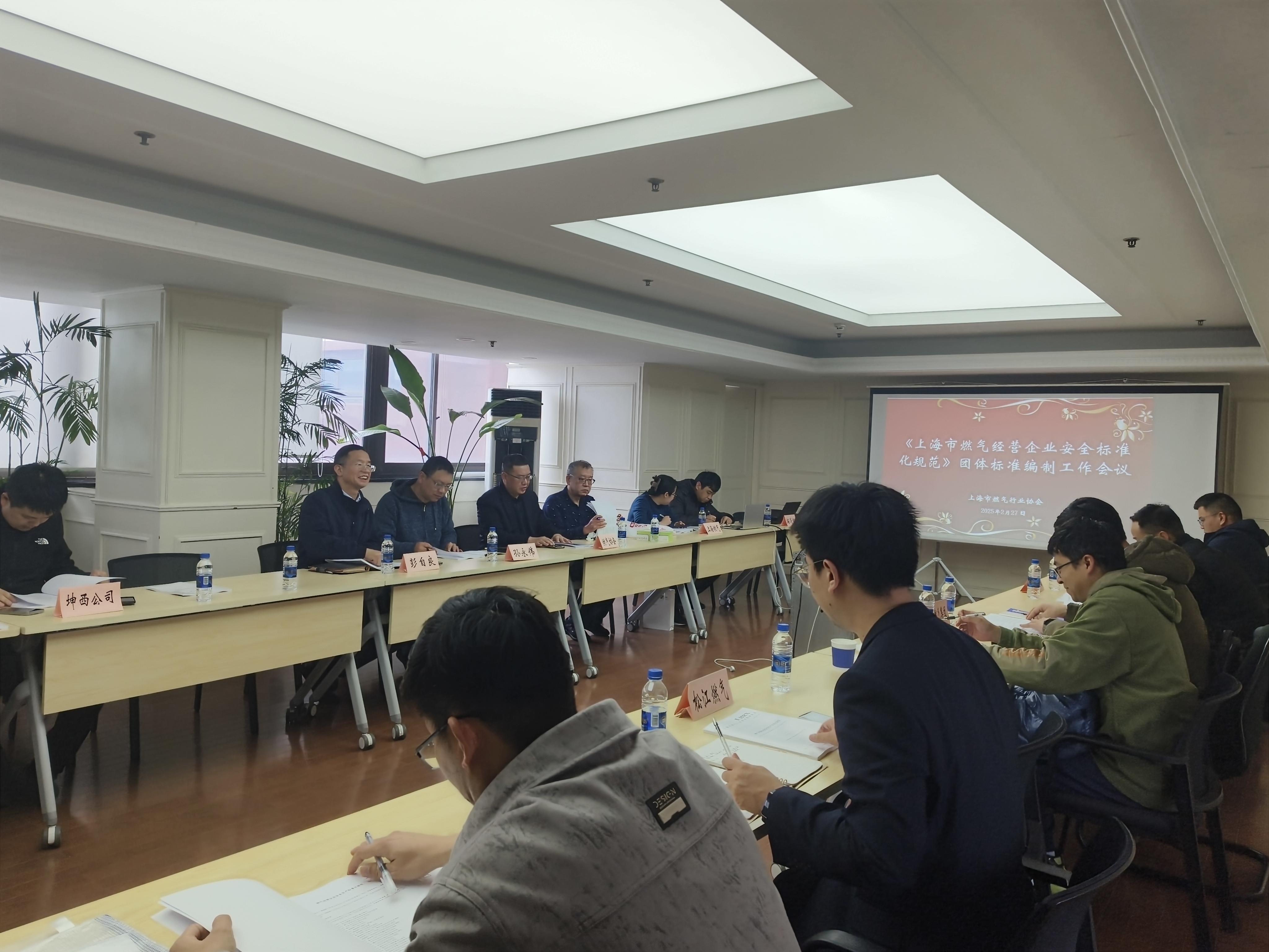 744eaa796ef451872d322a6aab50daf__20250228-095131722.jpg 3013517