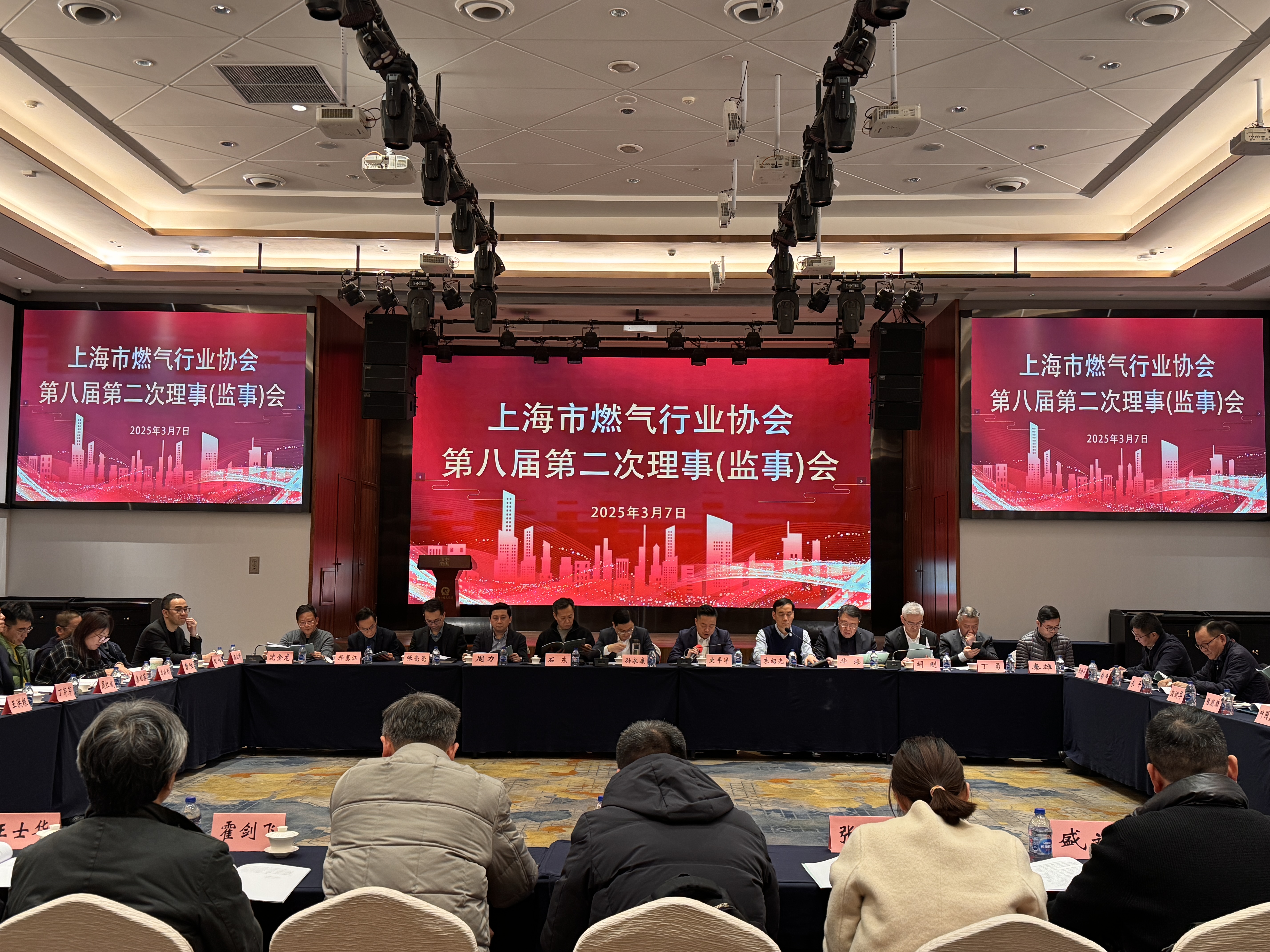 844f1c3fae838348320bb25cb447b0f__20250310-135847682.jpg 4296206