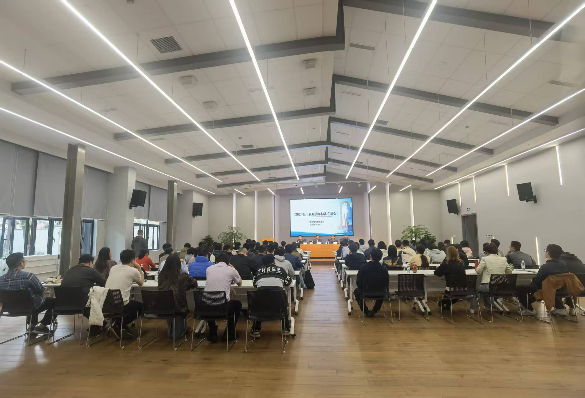 d04ec0ee7fa70de8a7df06d951bf504a__20251110-093946741.jpg 191678